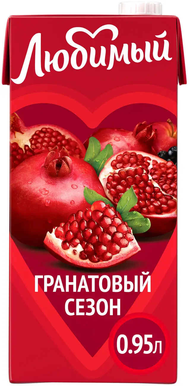 Напиток Любимый Гранатовый сезон 950мл - Магнит-Продукты