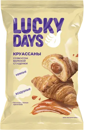 Изображение товара Круассан Lucky Days с вареной сгущенкой 200г вкусное воздушное изделие