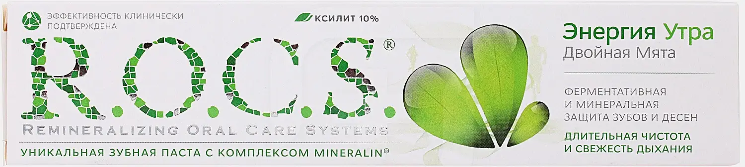 Зубная паста R.O.C.S. Двойная мята для взрослых 74г