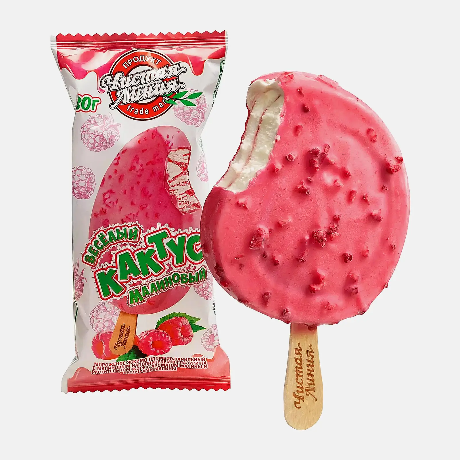 Изображение товара Мороженое Веселый кактус малиновое Чистая Линия 80г вафельное на палочке