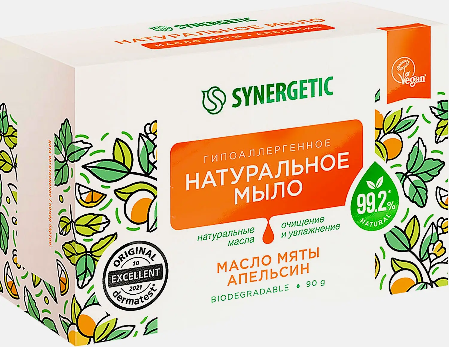 Мыло Synergetic туалетное Гипоаллергенное Натуральное мята и апельсин 90г