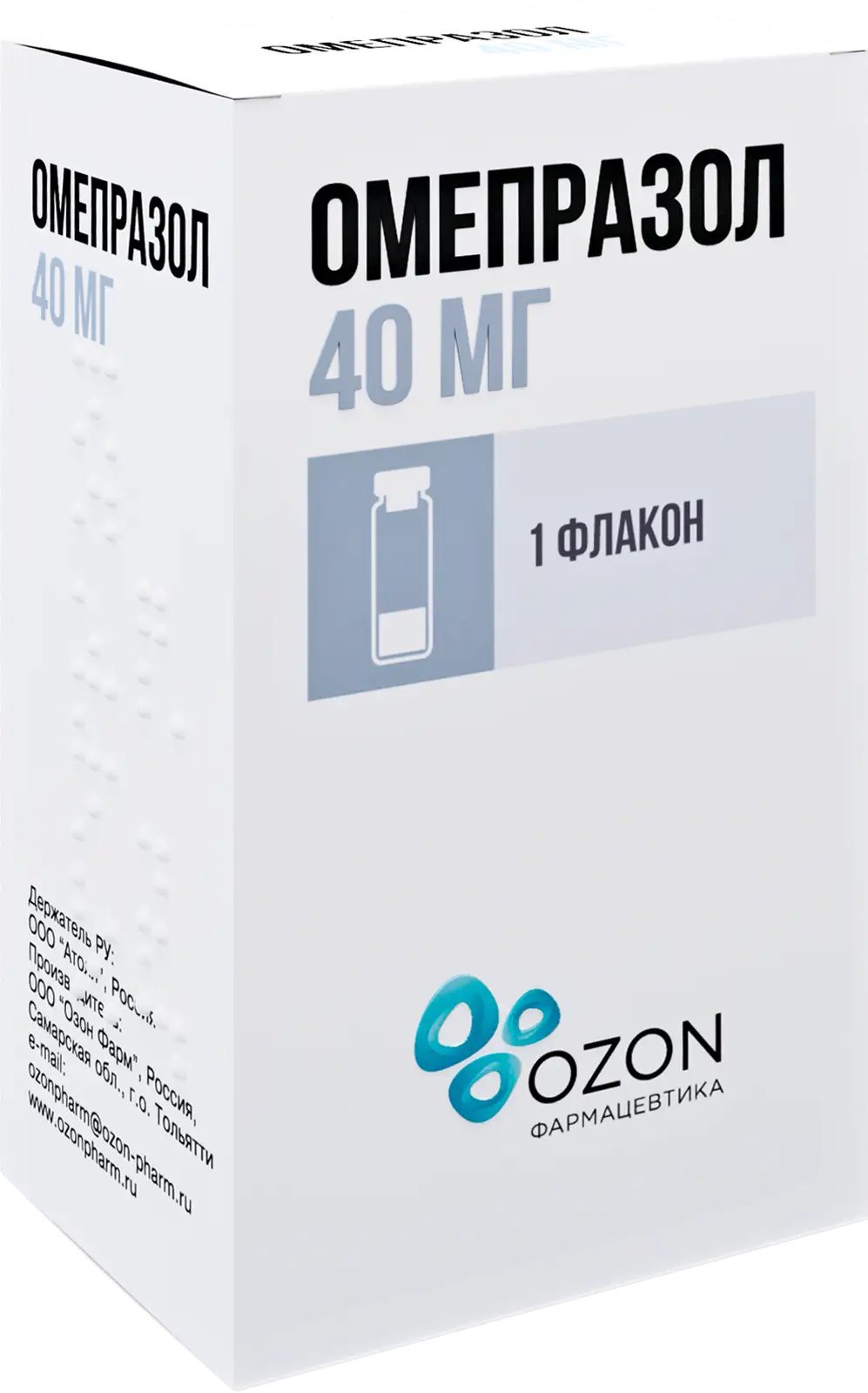 Мезим Форте