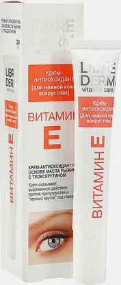 Крем-антиоксидант для кожи вокруг глаз Витамин E Librederm 20мл