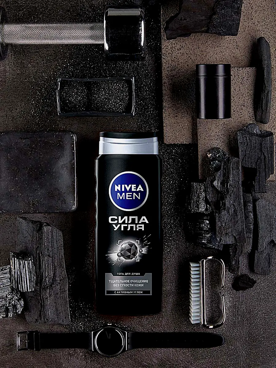 Гель для душа Сила угля NIVEA Men 500мл