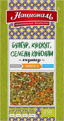 Булгур Националь кунжут с семенами конопли 250г