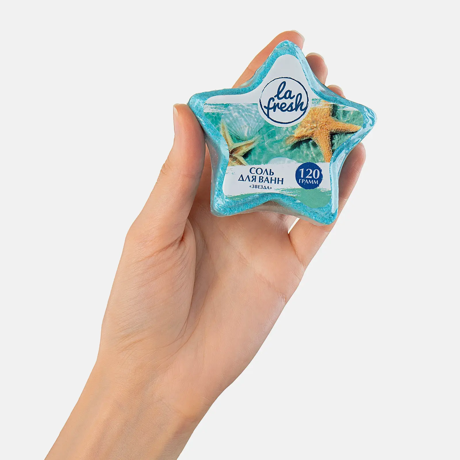 Бомбочка для ванн La Fresh пончик звезда облако 120г в ассортименте - фото 7