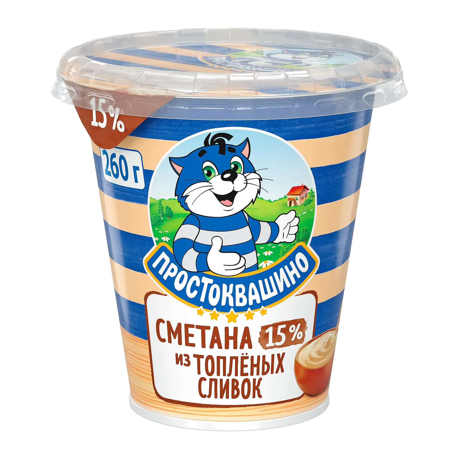 Изображение товара Сметана Простоквашино из топленых сливок 15% 260г