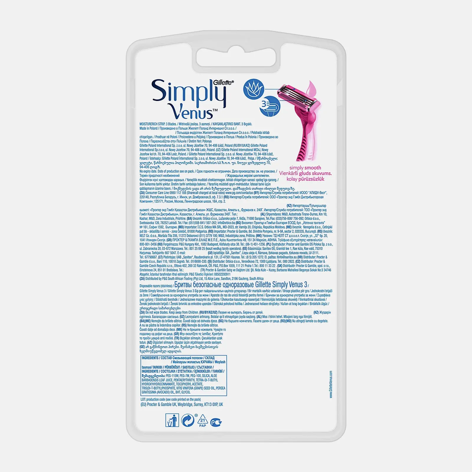 Бритвы Venus 3 одноразовые женские 3лезвия 4шт