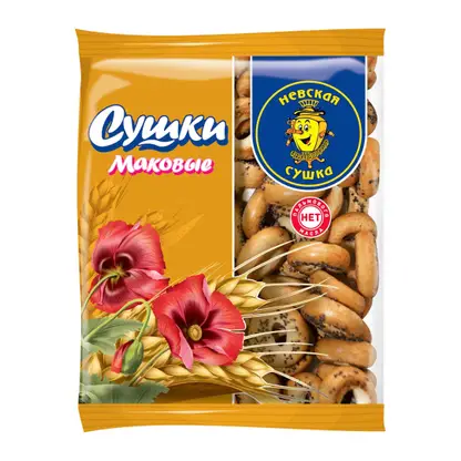 Изображение товара Сушки маковые Каравай 275г натуральный продукт для перекуса