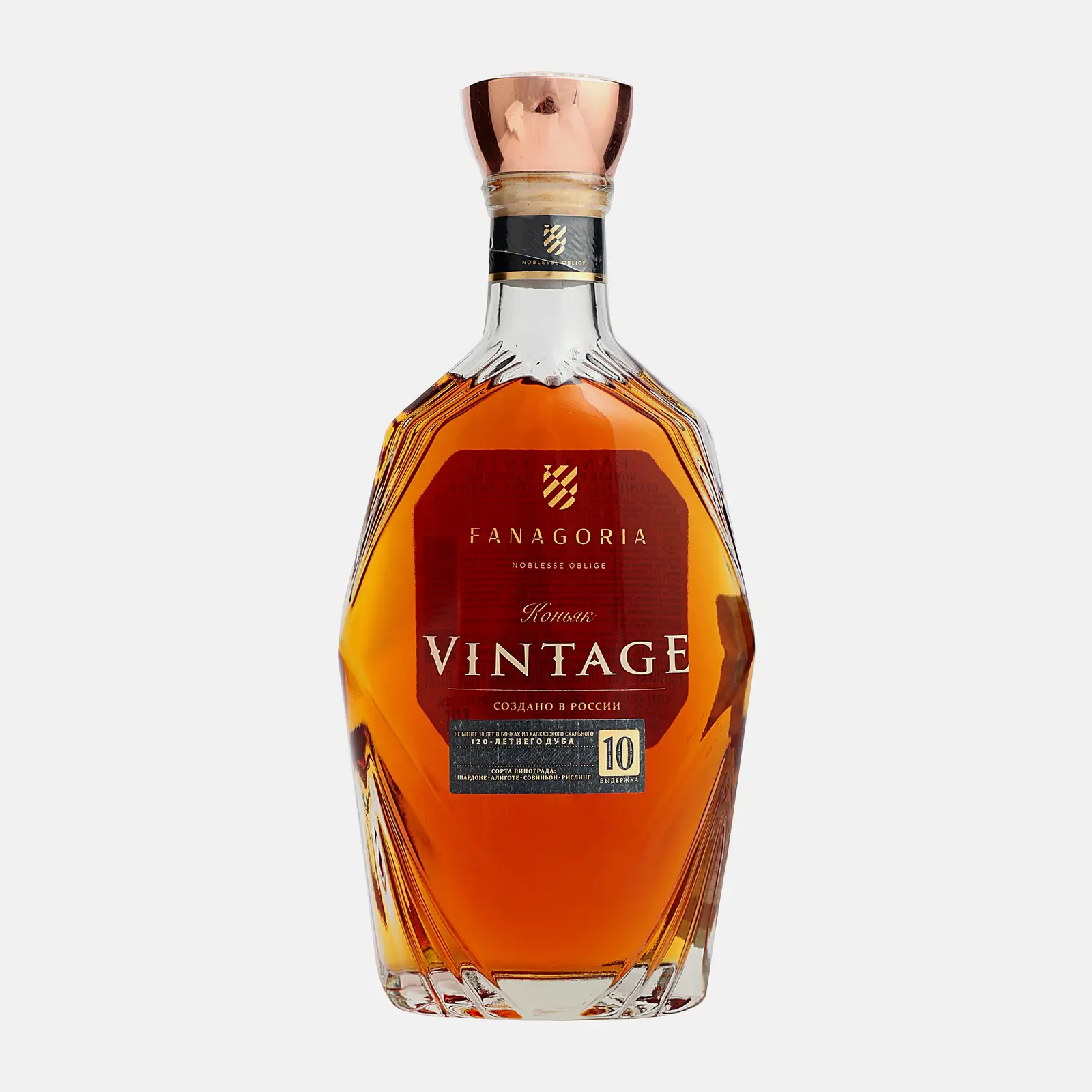 Коньяк Vintage 10 лет 40% 500мл