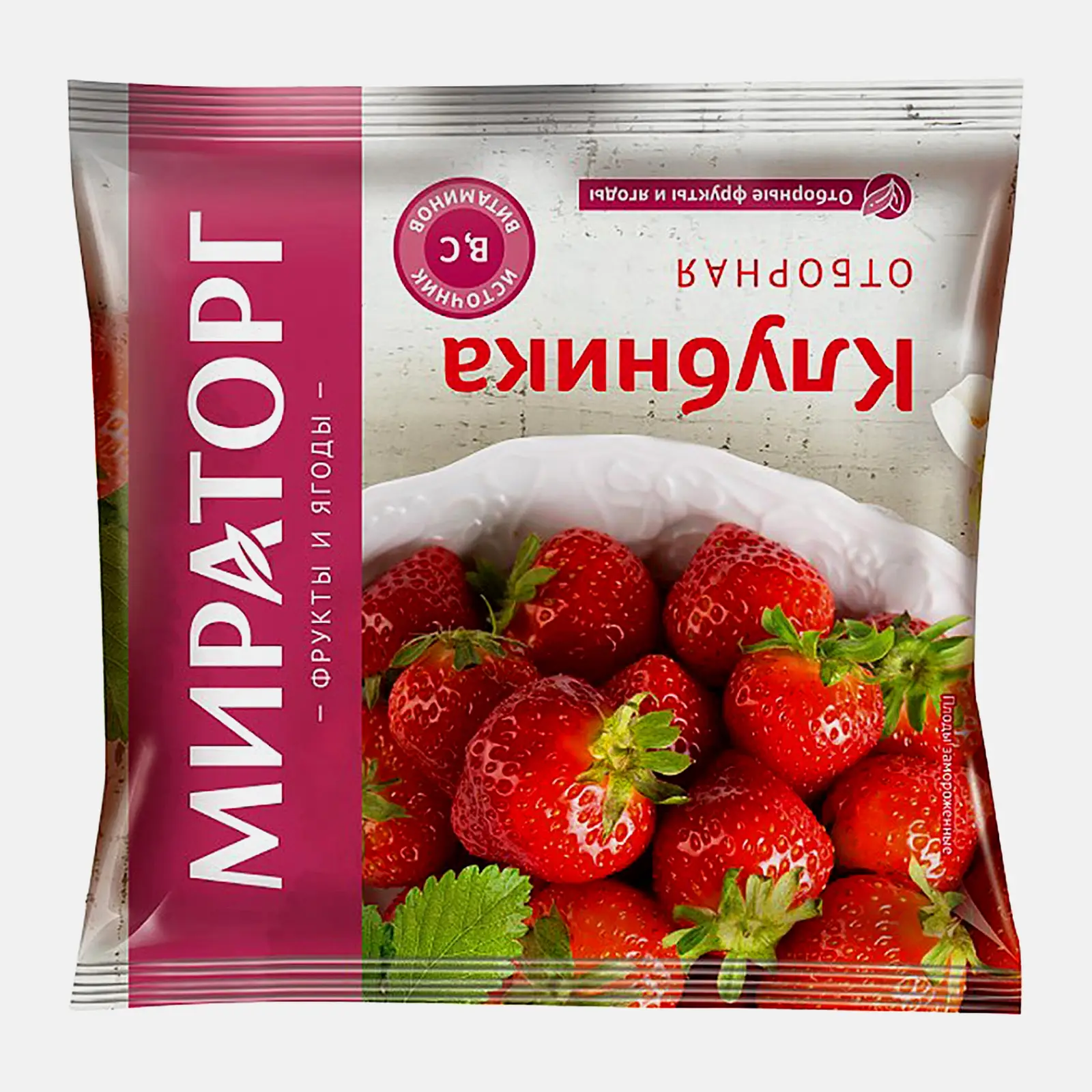 Клубника Мираторг быстрозамороженная 300г