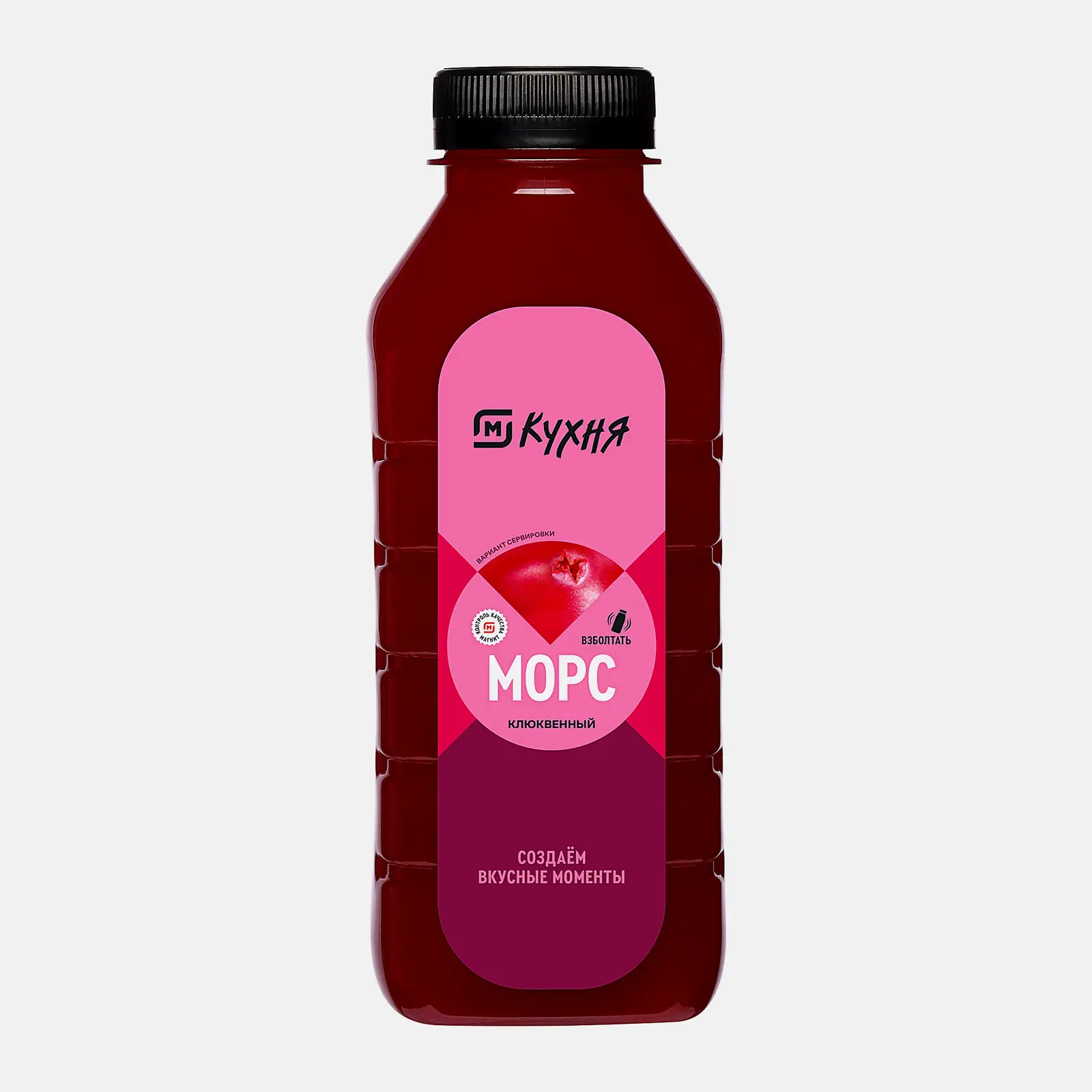 Изображение товара Морс клюквенный М Кухня 500мл с натуральным пюре