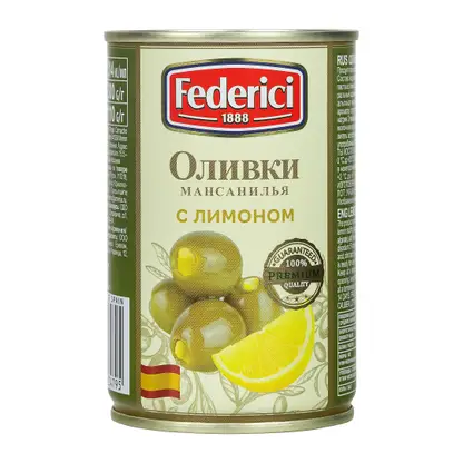 Изображение товара Оливки Federici с лимоном 300г