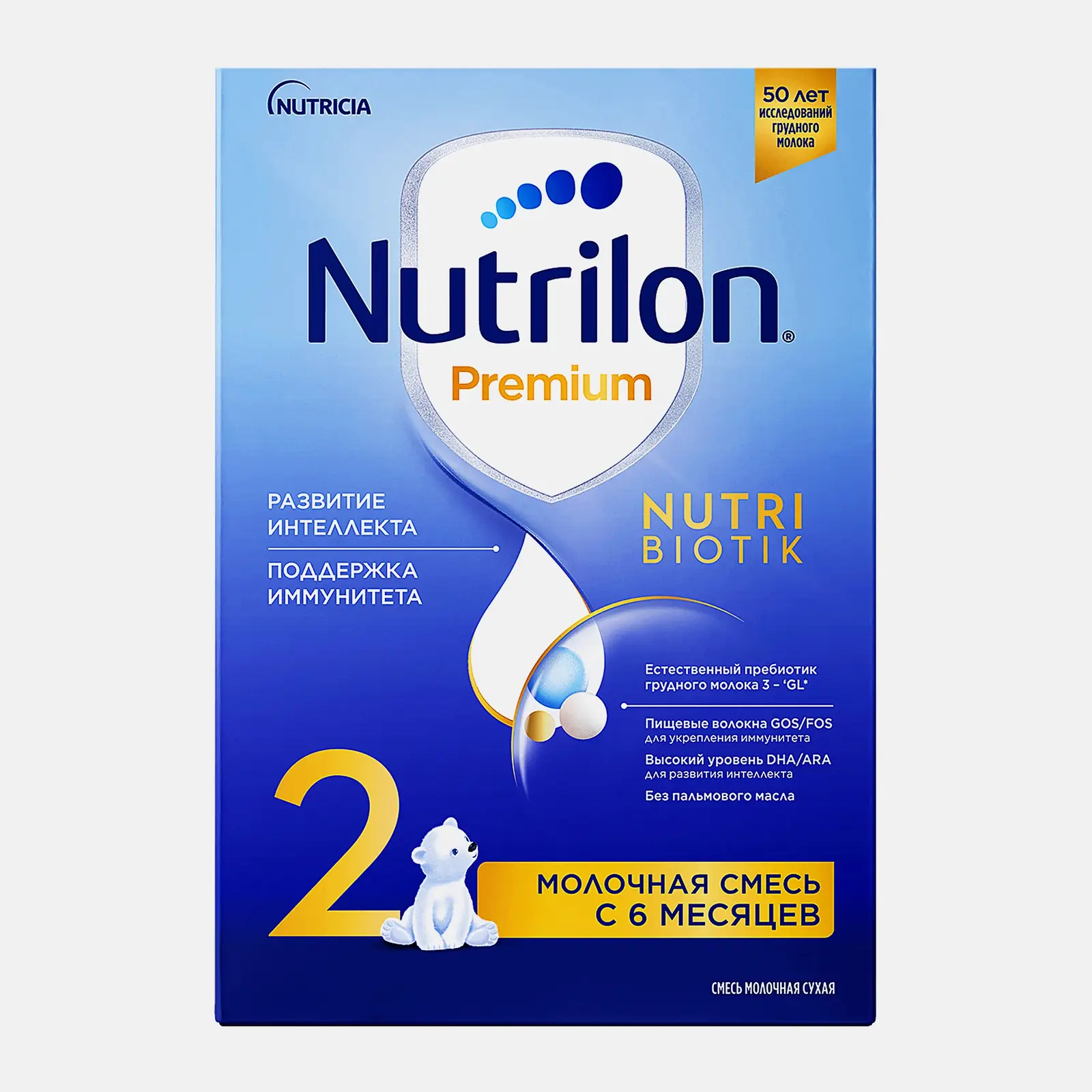 Изображение товара Nutrilon 2 Premium сухая молочная смесь для детей 6+ месяцев 600г