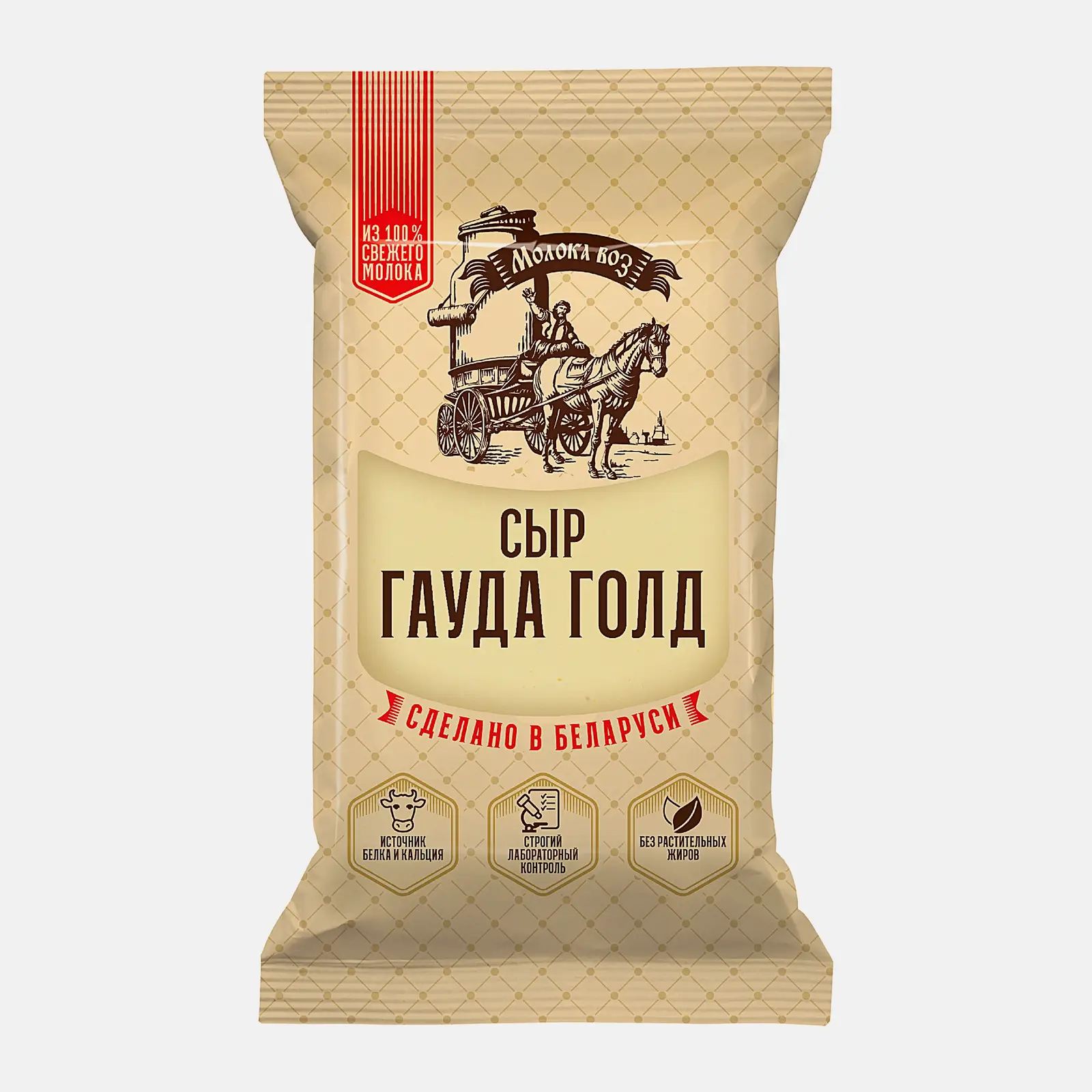 Изображение товара Сыр полутвердый Гауда Голд 45% 180г Молокавоз Белсыр