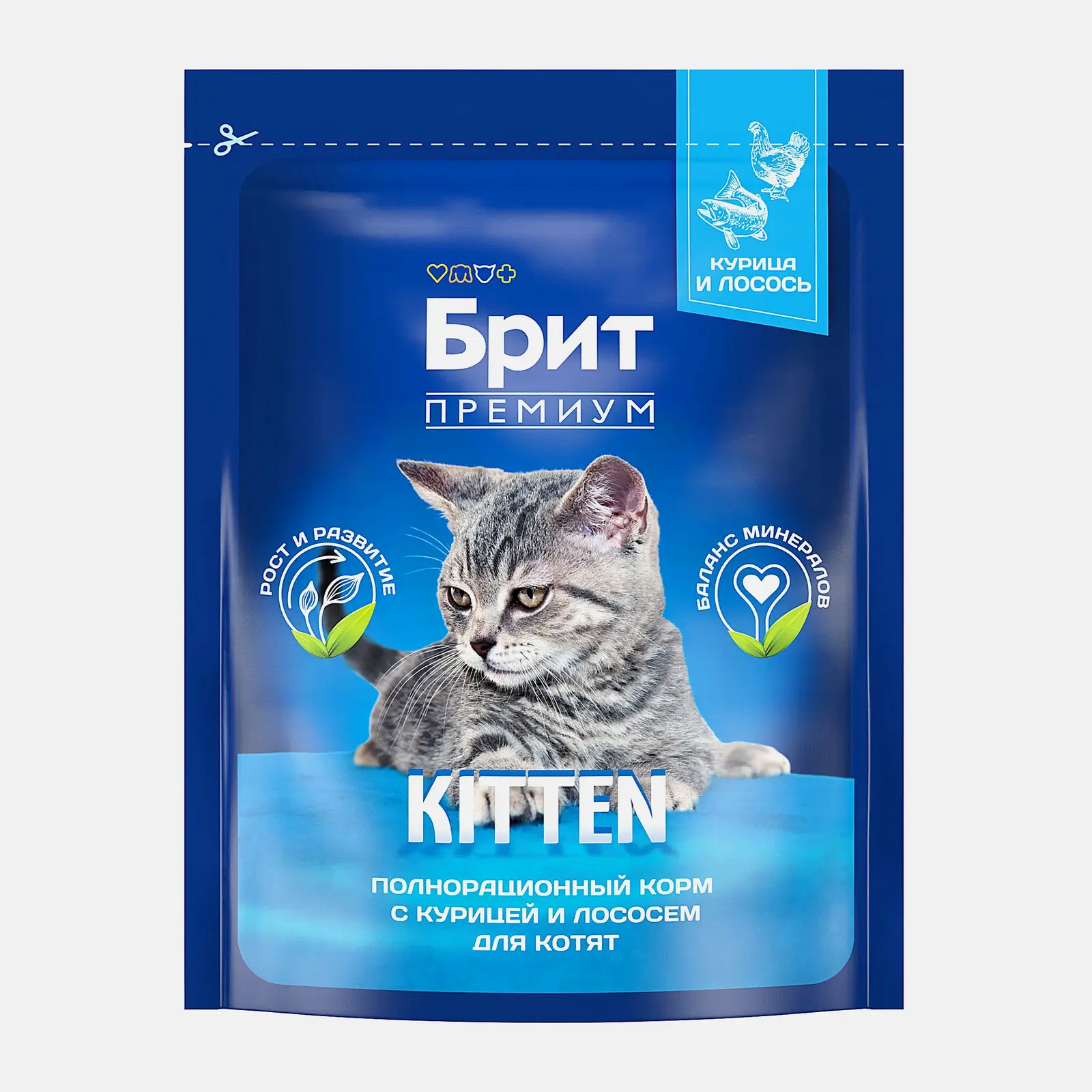 Сухой корм для котят с курицей Brit 400г Сухой корм для котят с курицей Brit 400г