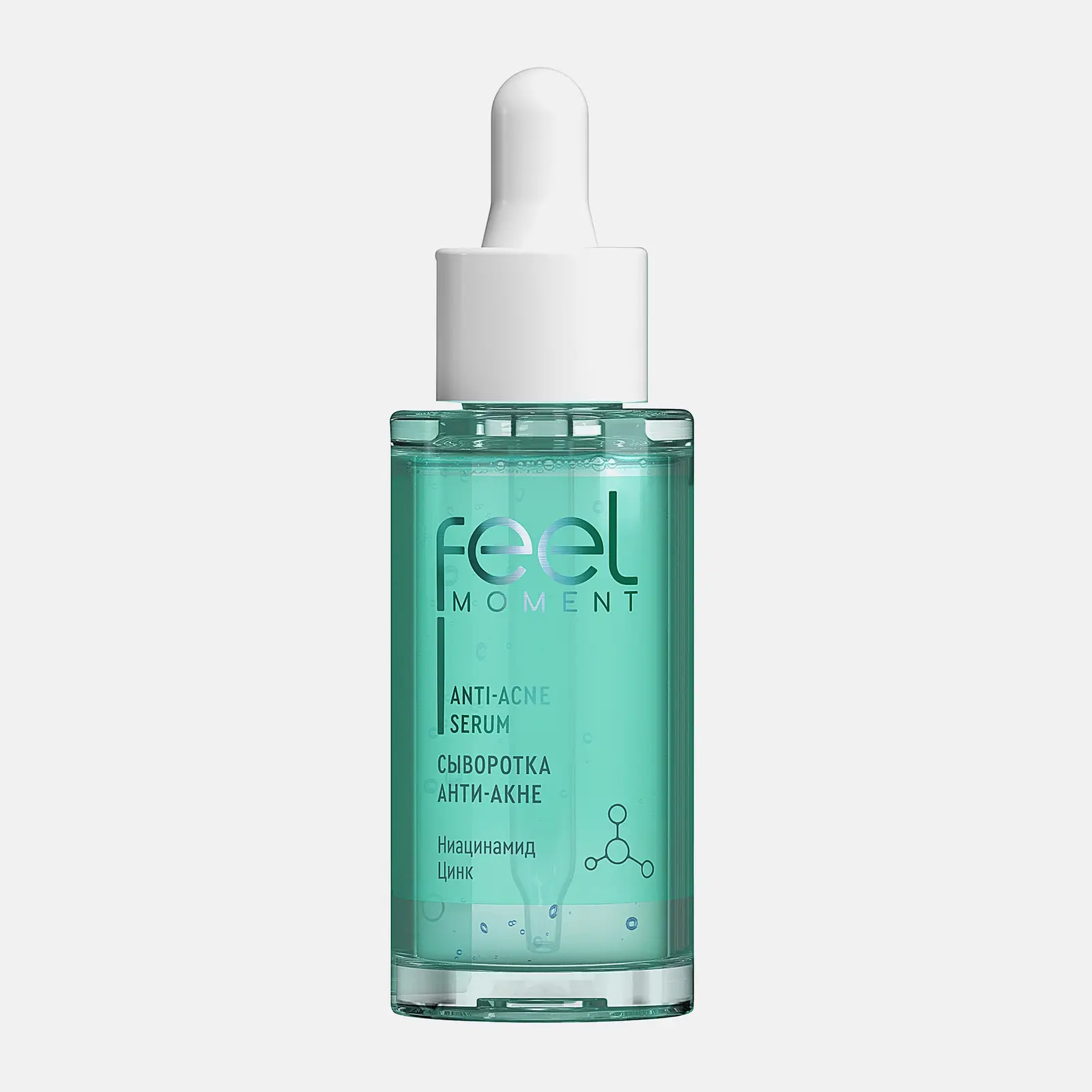 Сыворотка для лица анти-акне от прыщей и черных точек Feel Moment 30мл