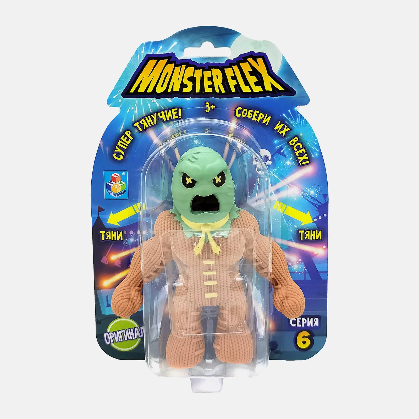 Игрушка Monster Flex а в ассортименте