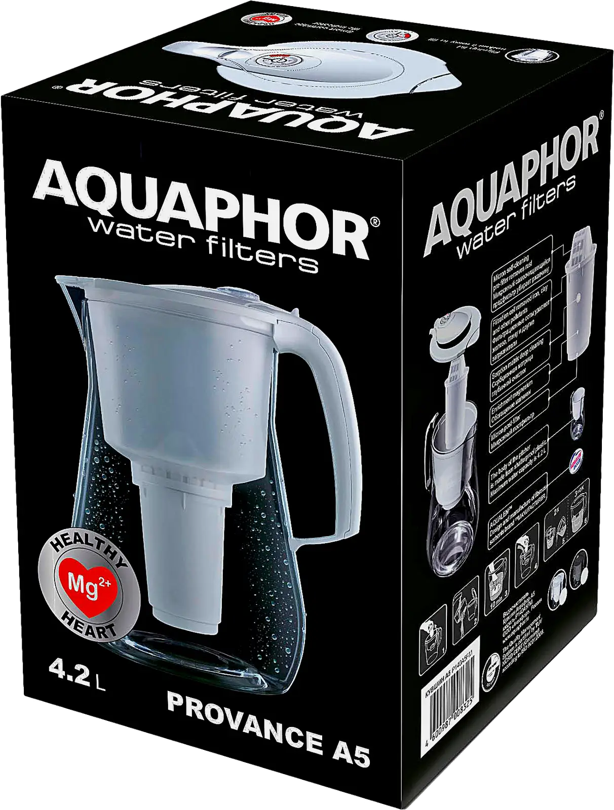 Фильтр-кувшин Аквафор Лайн Аквафор Прованс 4.2л в ассортименте