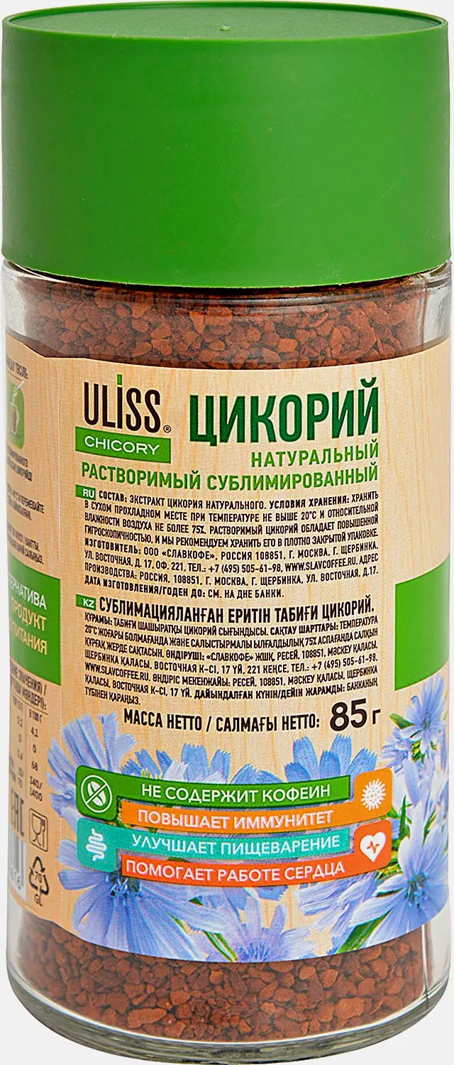 Цикорий Uliss растворимый сублимированный 85г - фото 2