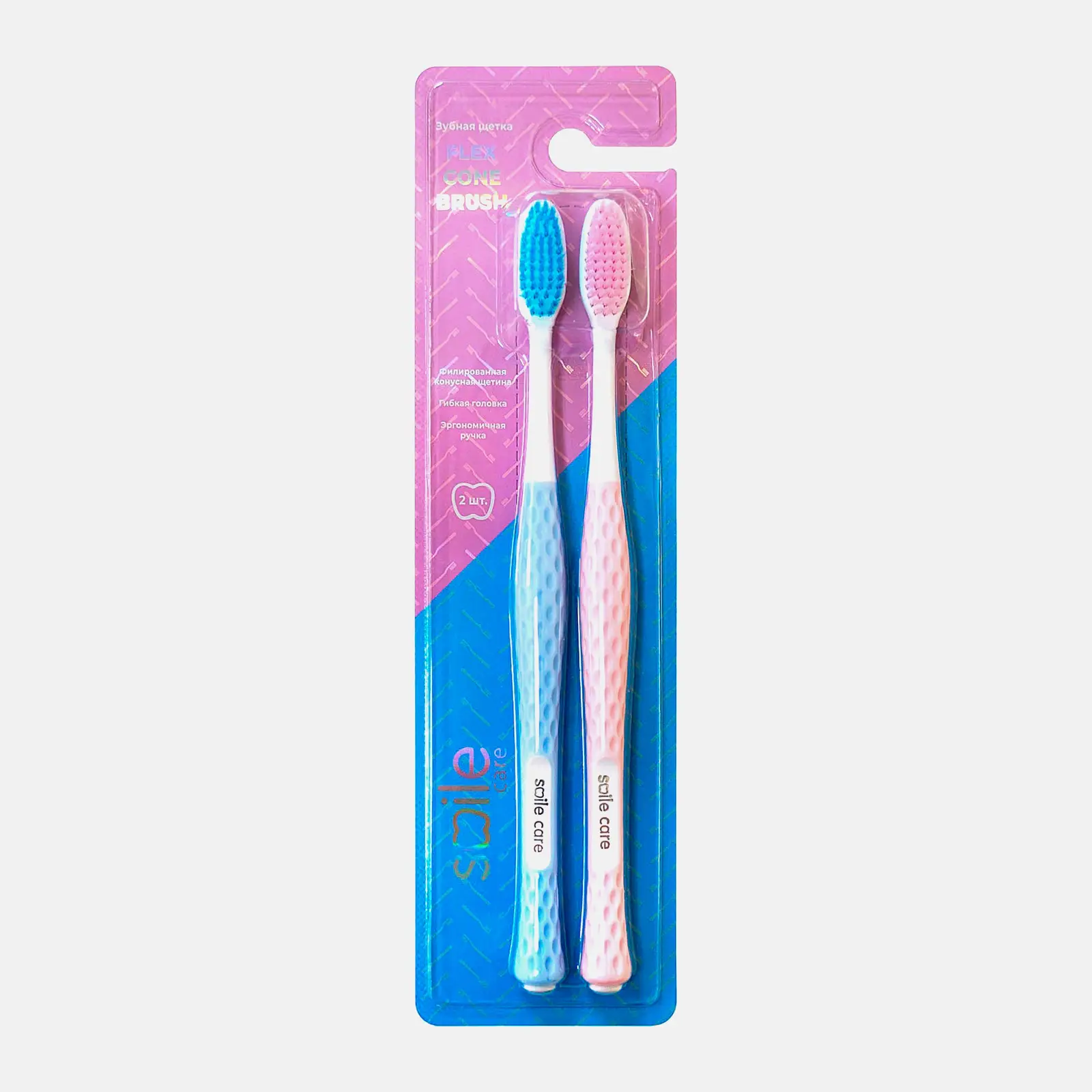 Зубные щетки Smile Care Flex Cone C1602 средняя 2шт - фото 2