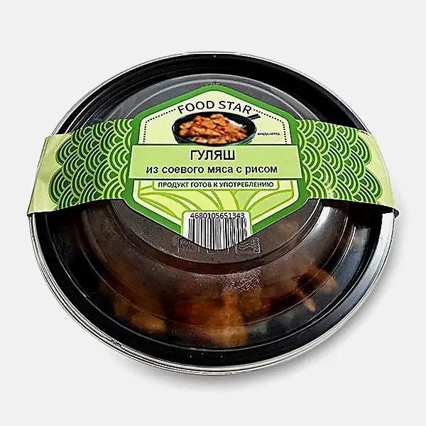 Изображение товара Гуляш из соевого мяса с рисом 200г