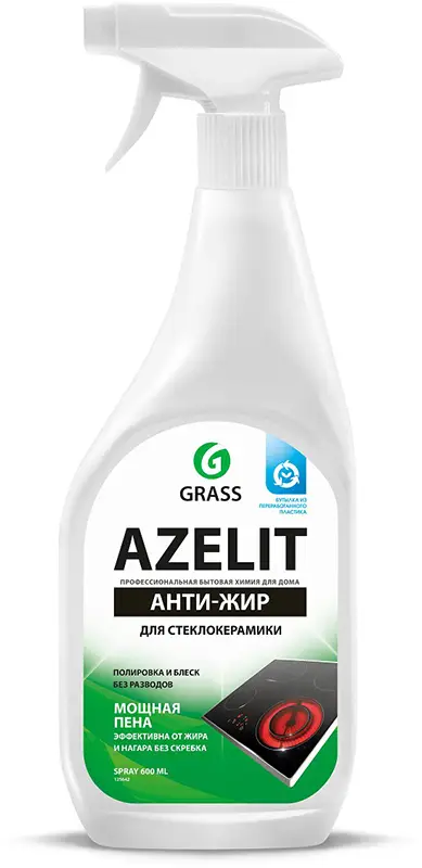 Средство для стеклокерамики Grass Azelit Spray 600мл