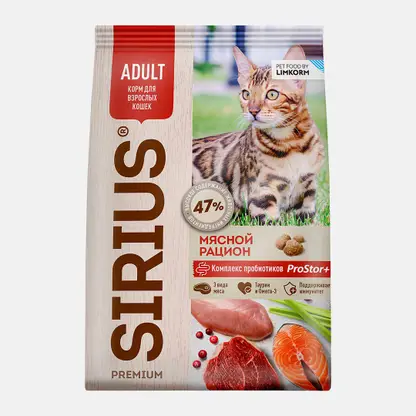 Сухой корм для взрослых кошек мясной рацион Sirius 400г