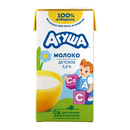 Изображение товара Молоко Агуша детское стерилизованное 3.2% 500 мл для детей от 3 лет