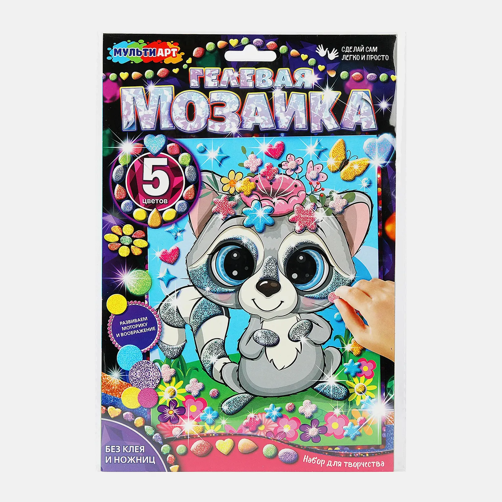 Гелевая мозаика Мульти Арт в ассортименте