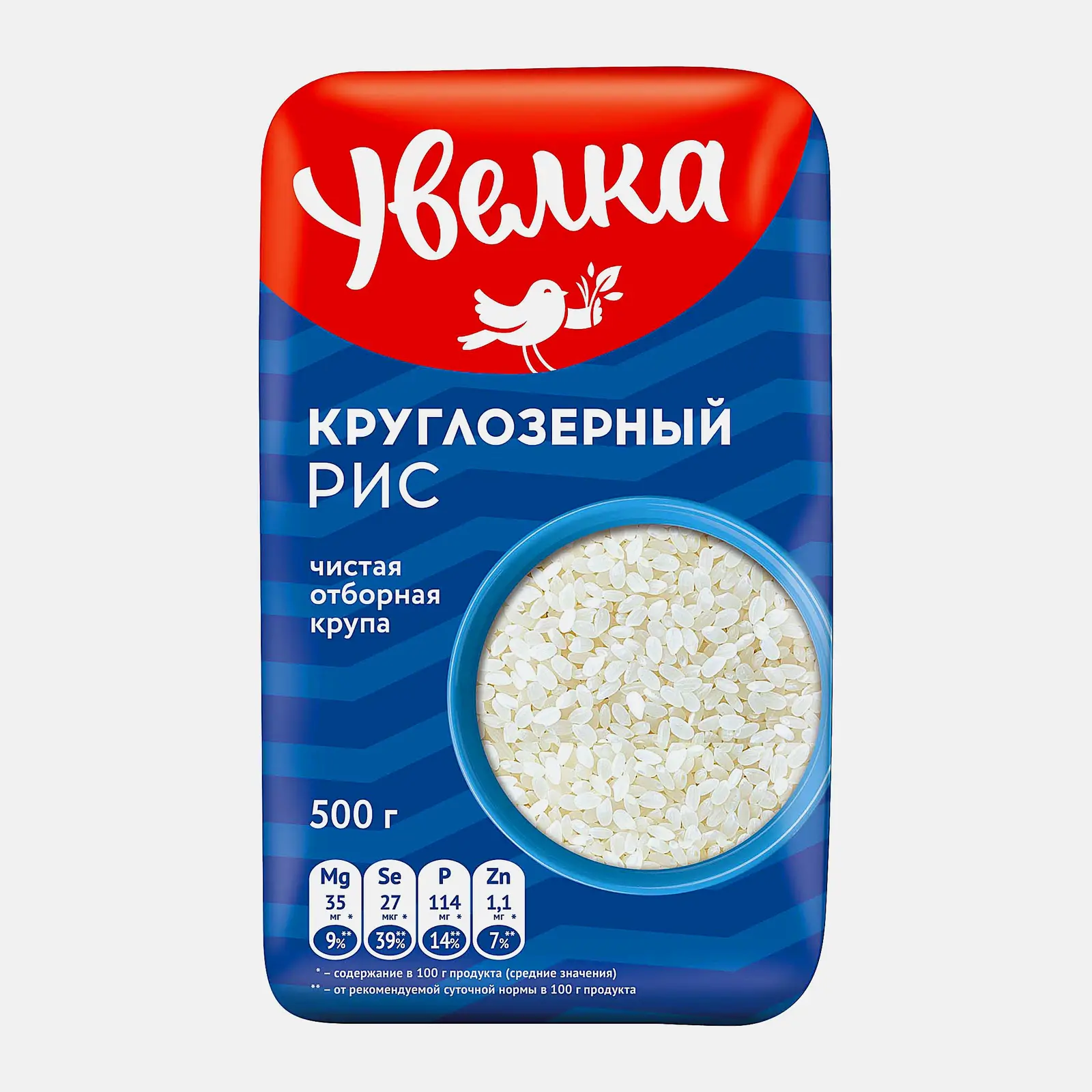 Изображение товара Рис круглозерный Увелка 500г Изображение товара Рис круглозерный Увелка 500г