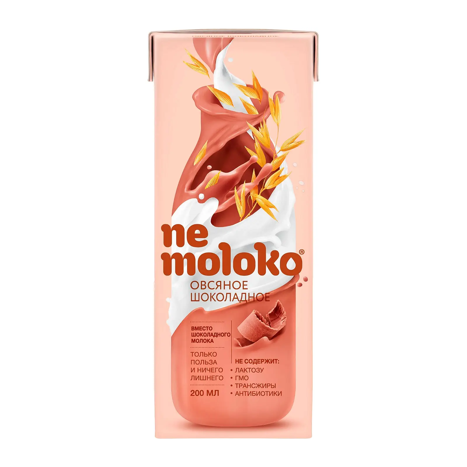 Изображение товара Напиток овсяный Nemoloko Шоколадный 3.2% 200мл