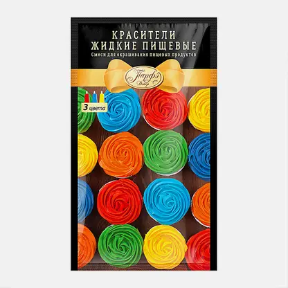 Краситель Парфэ пищевой 26г