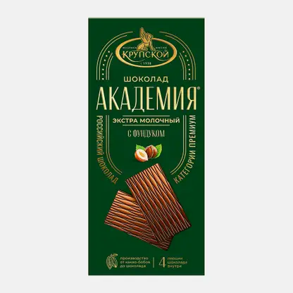 Шоколад экстрамолочный с фундуком Академия 88г