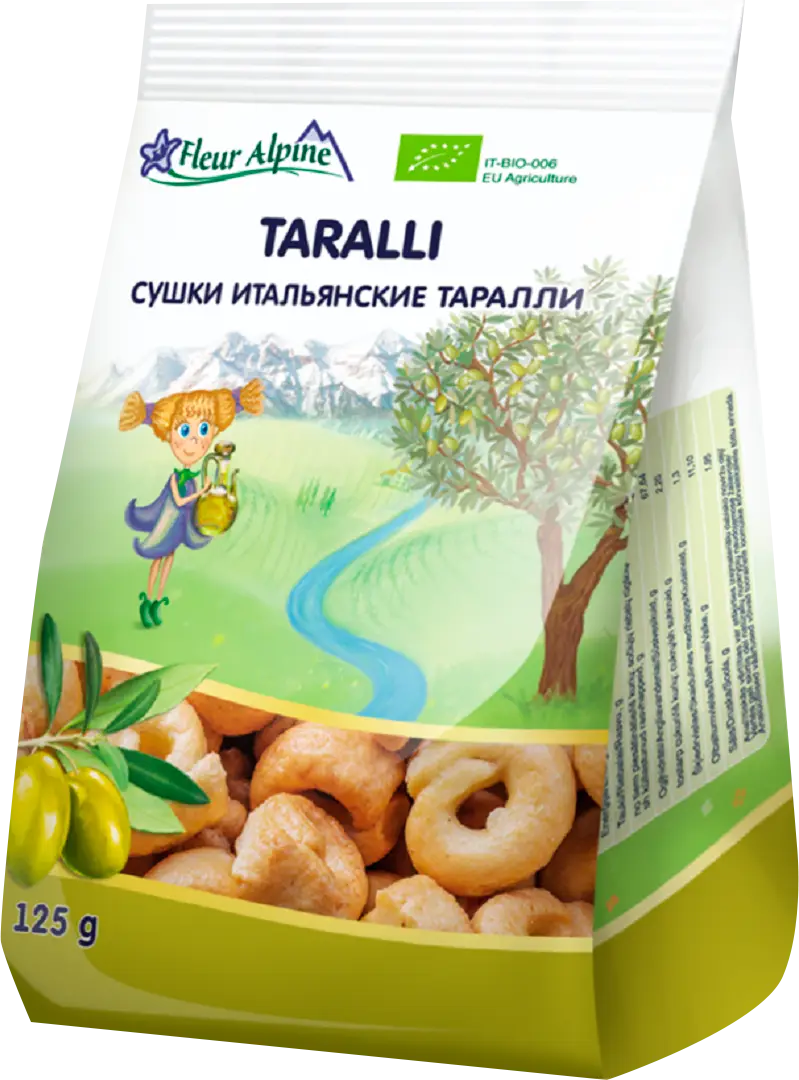 Изображение товара Итальянские сушки Fleur Alpine Таралли 125г натуральные хрустящие