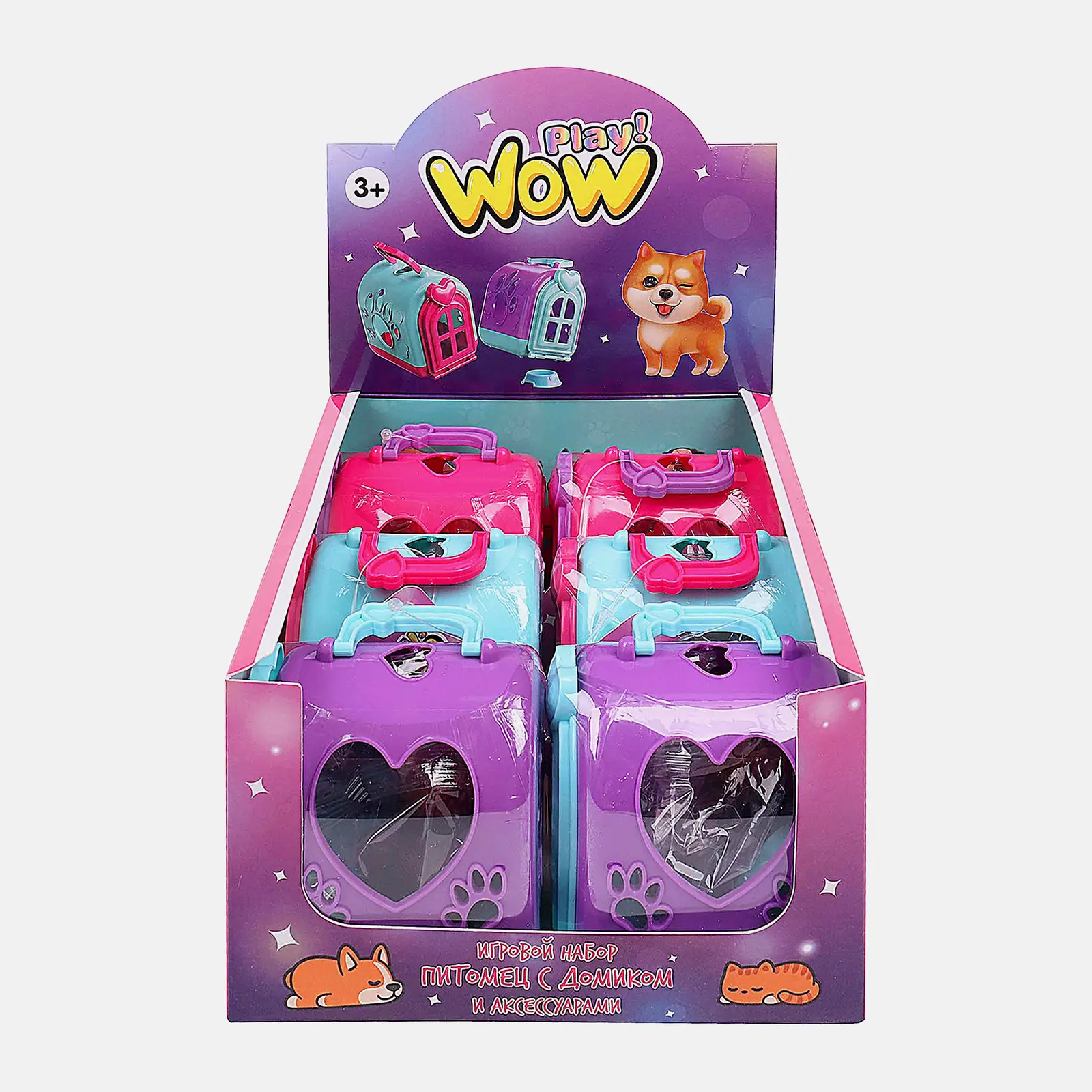 Набор Домик с питомцем и аксессуарами WowPlay! в ассортименте - фото 8