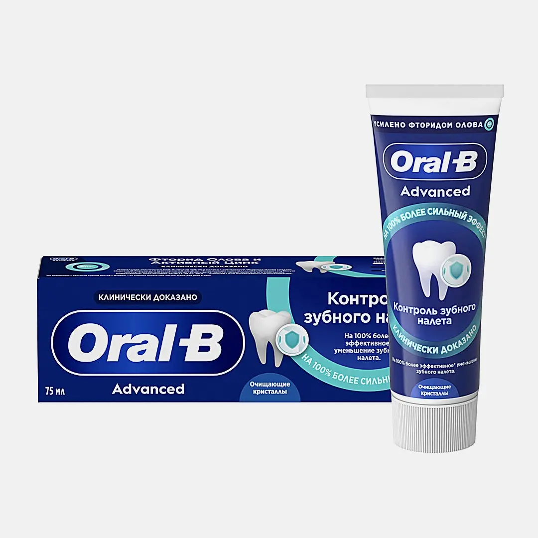 Зубная паста Контроль налета Oral-B Advanced 75мл