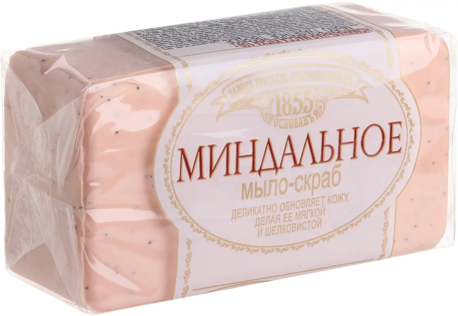 Мыло Заводъ Братьевъ Крестовниковыхъ Миндальное 150г