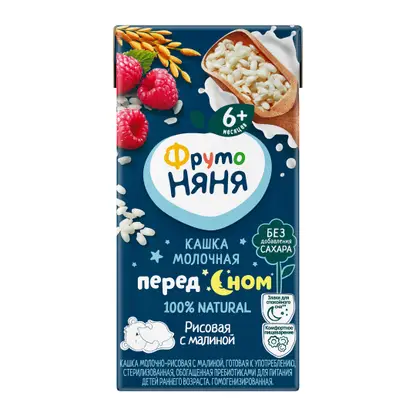 Изображение товара Молочно-рисовая каша с малиной с 6 месяцев Фрутоняня 200мл