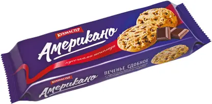 Изображение товара Печенье Кухмастер Американо с кусочками шоколада 270г
