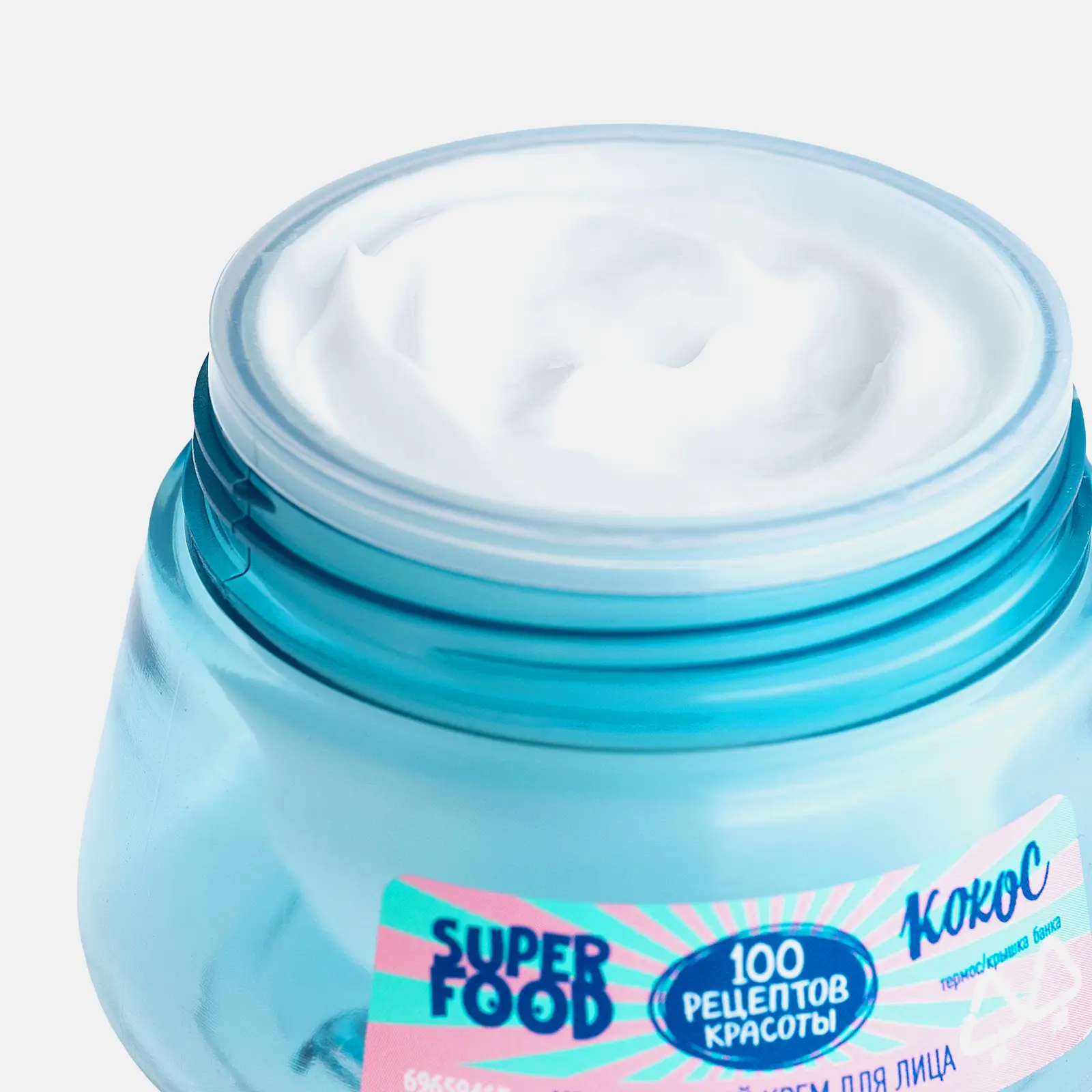 Крем для лица Сто Рецептов Красоты Источник увлажнения 50мл