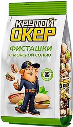 Фисташки с морской солью Крутой Окер 85г