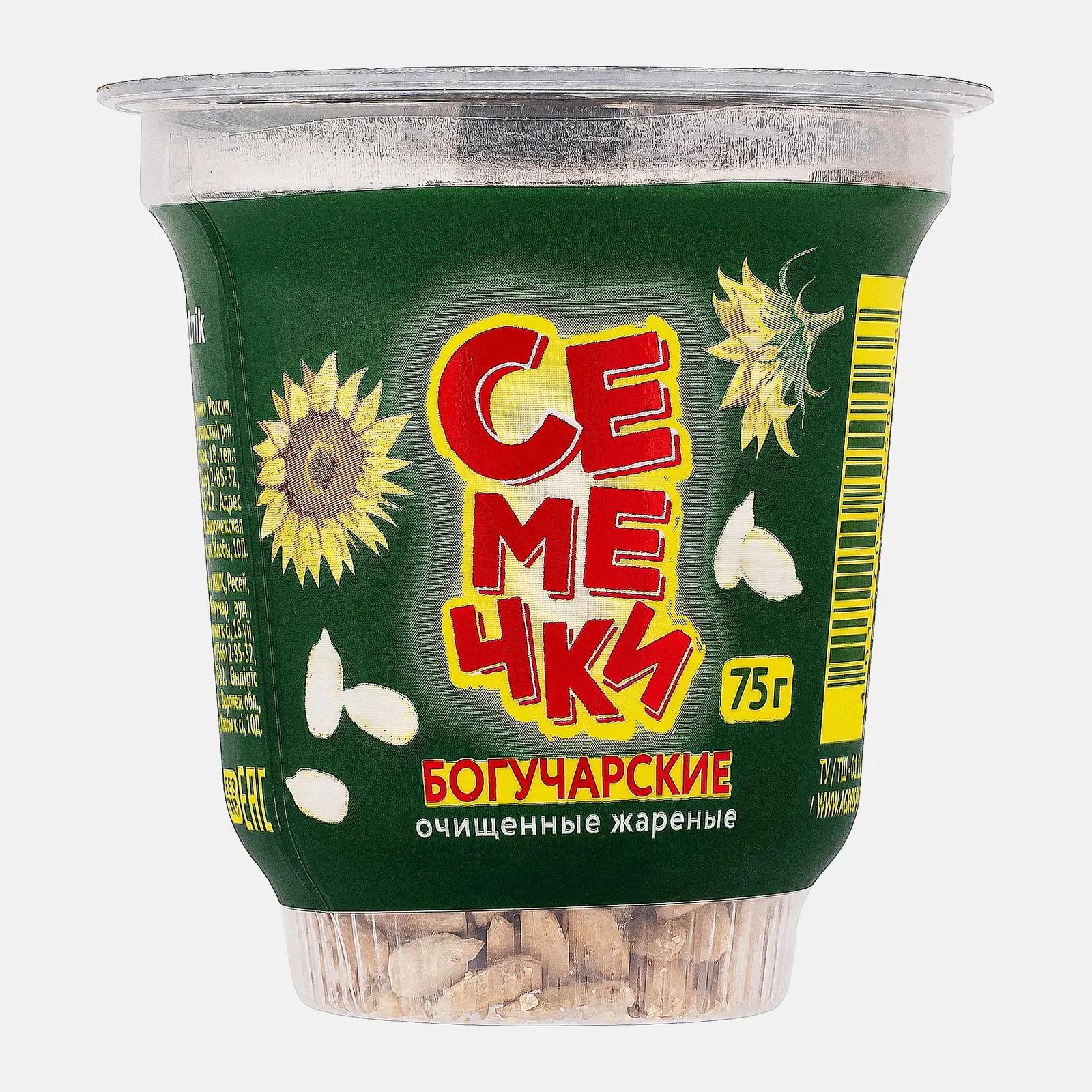 Изображение товара Семечки Богучарские очищенные жареные 75г