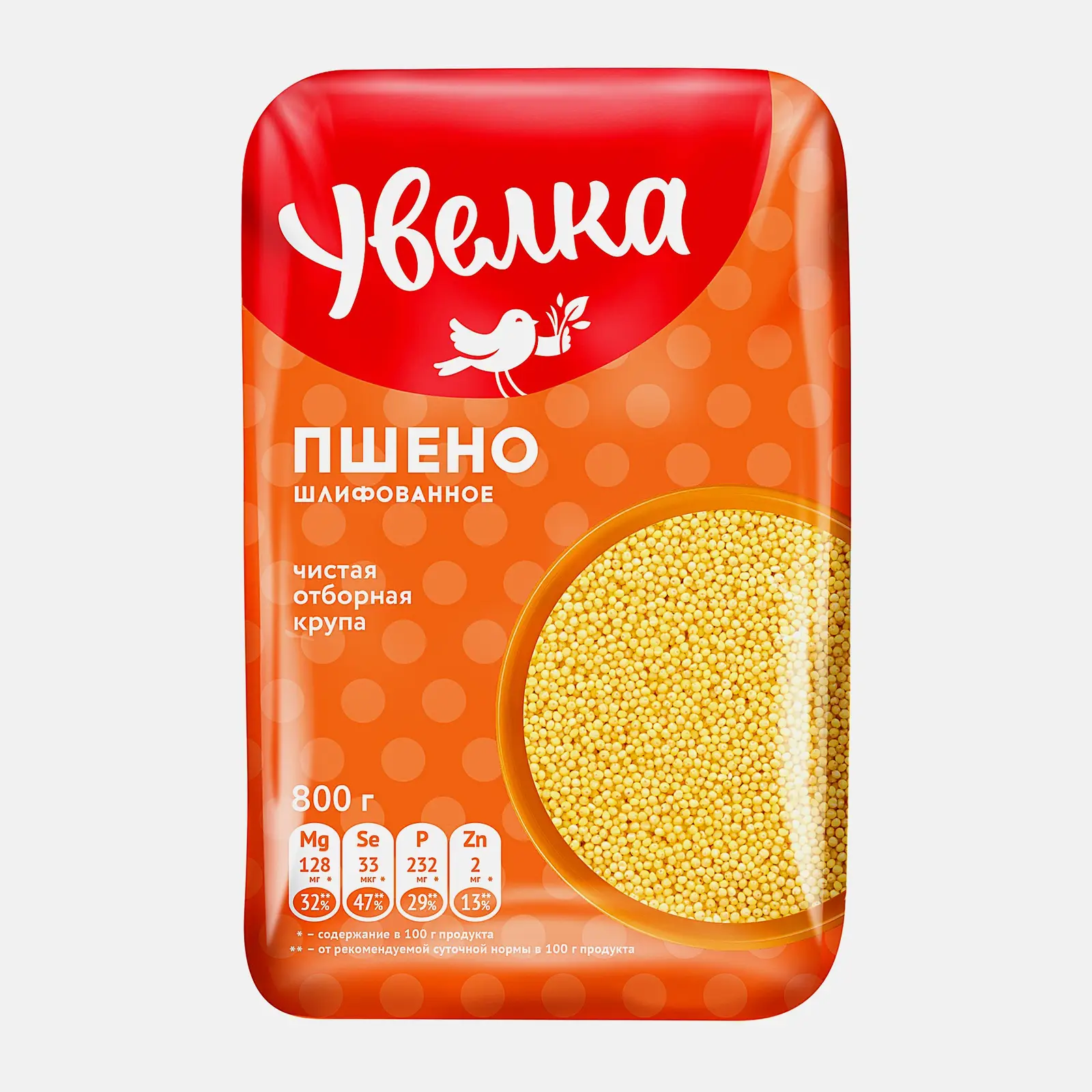 Пшено Увелка шлифованное 800г