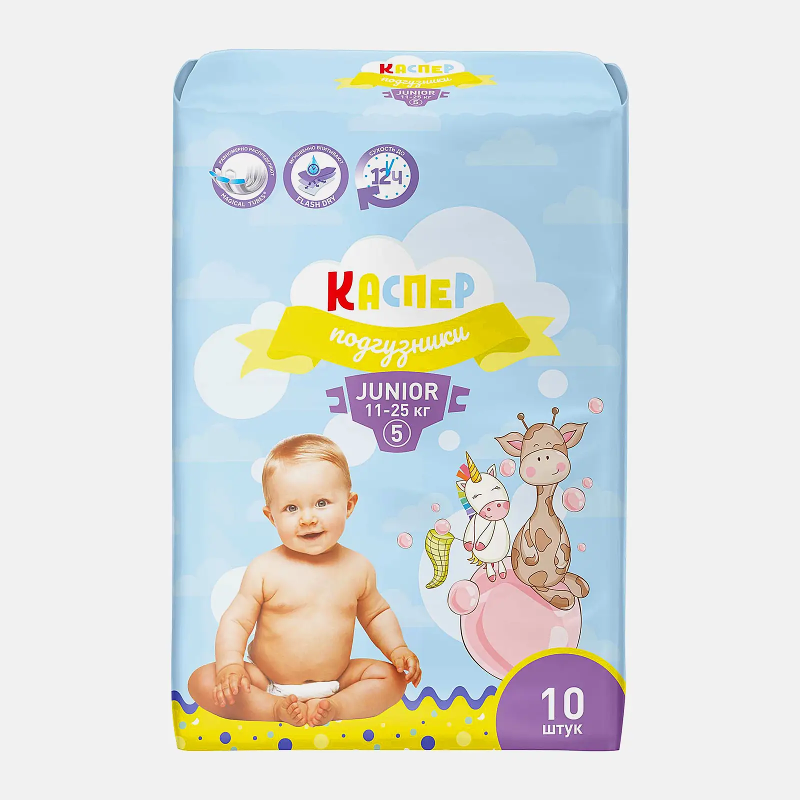 Изображение товара Подгузники Каспер 5 Junior 11-25 кг 10шт комфорт и защита