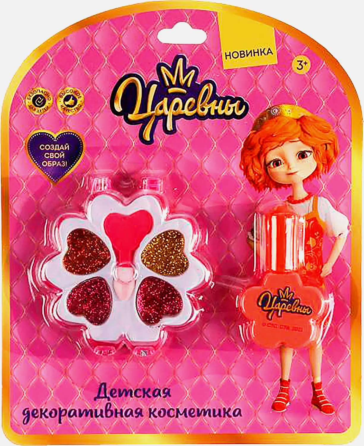 Набор детской косметики Милая Леди в ассортименте