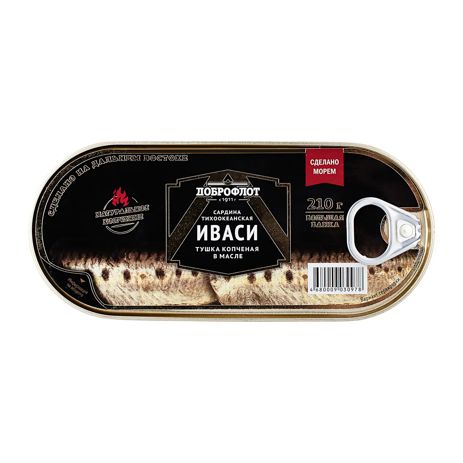 Изображение товара Сардина Доброфлот Иваси тихоокеанская копченая в масле 210г