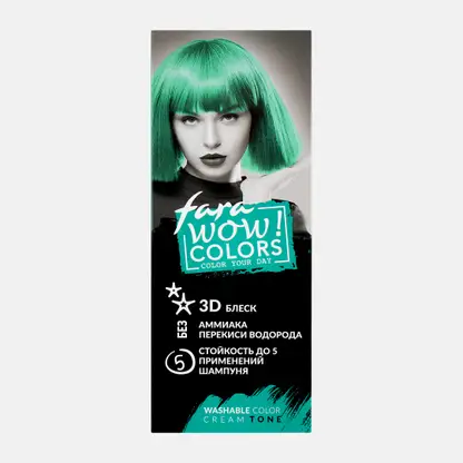 Оттеночный крем для волос Fara Wow Colors тон Бирюзовый 80мл