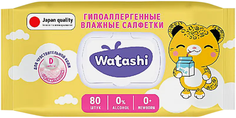 Салфетки влажные Watashi с Д-пантенолом детские 80шт Салфетки влажные Watashi с Д-пантенолом детские 80шт