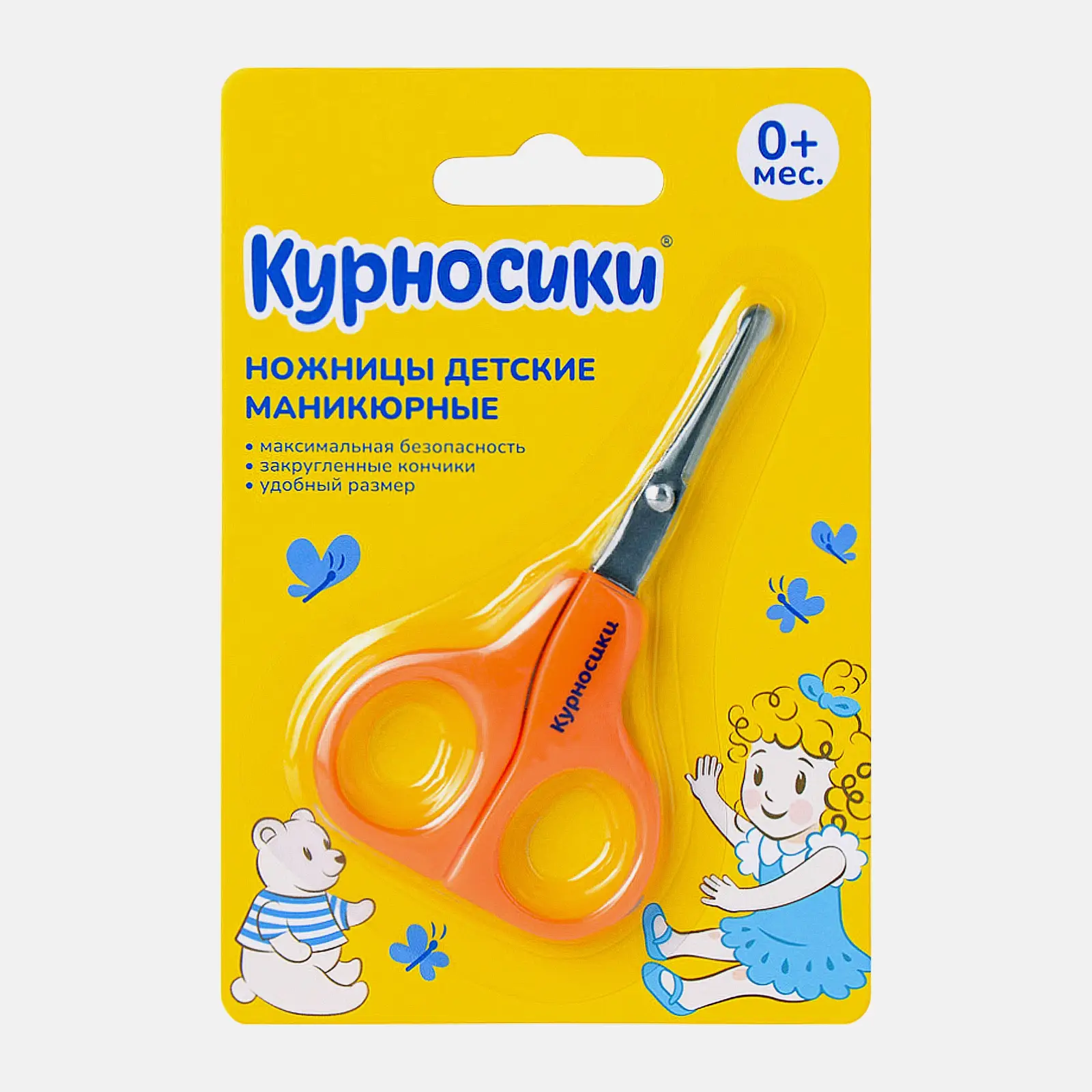 Ножницы маникюрные детские Курносики 0+ в ассортименте - фото 2